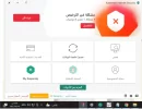 03-05-2022 10-47-51 م.webp