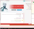 لم.webp
