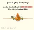 443F3B1C-99DA-41F7-8334-9CDD01AE2C33.webp