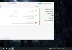 esett.webp