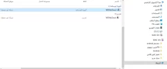 hgjhghj.webp