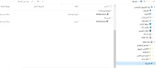 يببلللا.webp