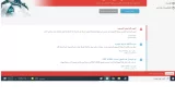 النود.webp