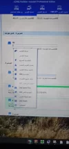 FS-McjFX0AA-lGQ.webp