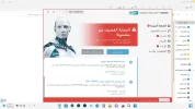 لبلب.webp