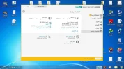 بدون عنوان(2).webp