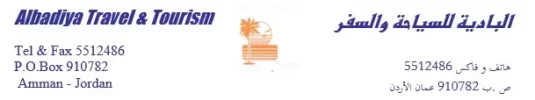 Logo.webp