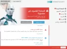 112.webp