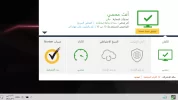 ‏‏لقطة الشاشة (15).webp