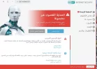 ترخيص.webp