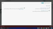 ‏‏لقطة الشاشة (30).webp