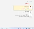 3333.webp