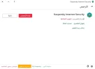 لقطة الشاشة.webp