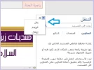 Shar7.webp