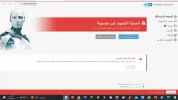 بدون عنوان.webp