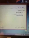 unnamed.webp