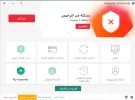 Screenshot 2022-06-22 124240.webp