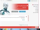 ئغئخخة.webp