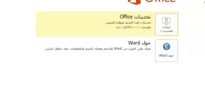 ScreenShot_20220624180138.webp