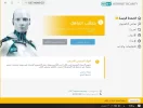 Ued.webp