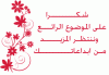 13255028409.gif