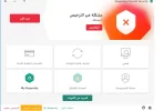 بدون عنوان.webp