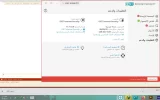 سسسس.webp