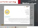 norton14-12-1443.webp