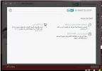 est.webp