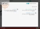 الصورة.webp