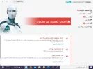 بدون عنوان.webp