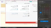 زيزوم.webp