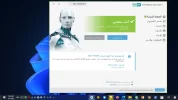 ‏‏لقطة الشاشة (56).webp