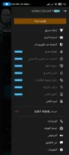 Screenshot_2022-08-01-18-24-08-933_com.eset.ems2.gp.webp