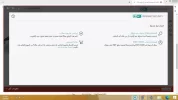 التقاط.webp