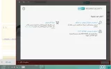 تنو.webp