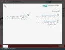 est.webp