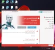 Screenshot 99.webp