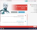 sshot-1.webp