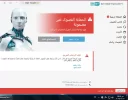 Capture.webp