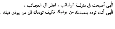 4.webp