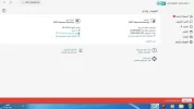 بدون عنوان(2).webp