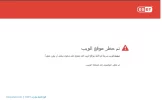 صورة نقطية جديدة ‫‬.webp