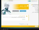 التقاط.webp