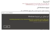 Screenshot 2022-08-21 151602.webp