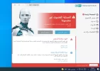Screenshot_71.webp
