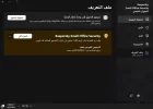 Screenshot 2022-08-22 073235.webp