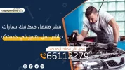 63.webp