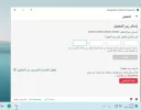 Screenshot 2022-08-27 221445.webp