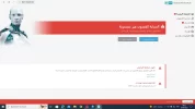 eset.webp